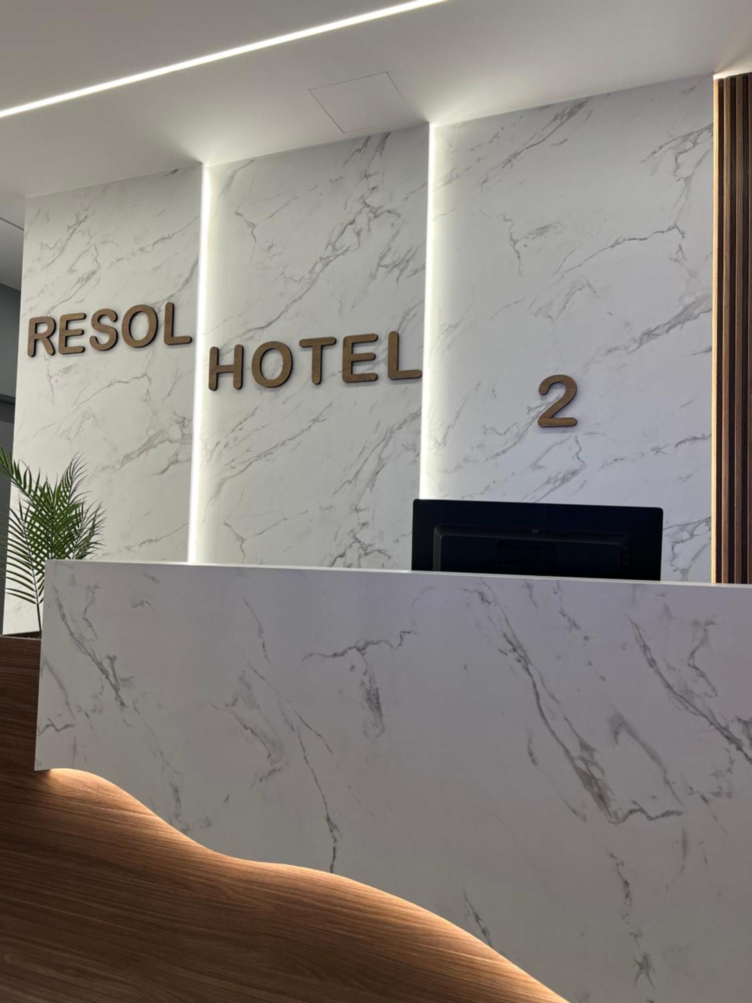 Hotel Resol 2 사밀 외부 사진